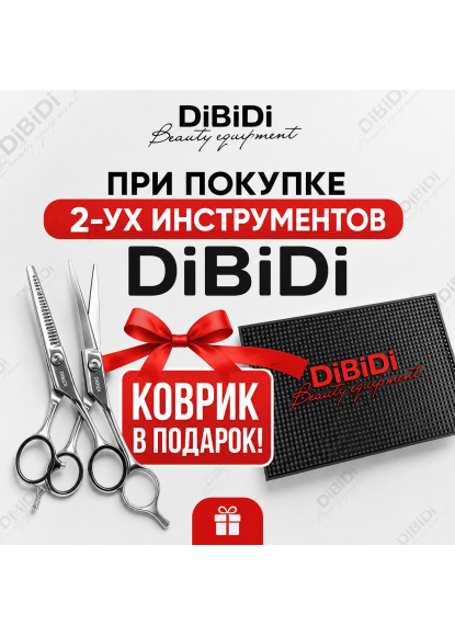 Акция