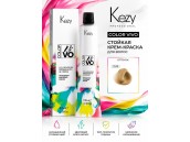 10,00 Kezy Color Vivo Перманентная крем-краска 100мл Экстра светлый блондин 94010 10,00 Kezy Color Vivo Перманентная крем-краска 100мл Экстра светлый блондин 94010