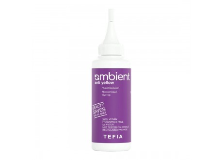 Фиолетовый бустер 120мл  AMBIENT ANTI YELLOW 