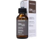 Масло для ухода за кожей голов DERMA OIL 50мл 3 ON CARE Rebalance (Решения проблем кожи головы) 